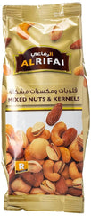 AL RIFAI MIXED NUTS & KERNELS 200G