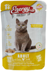 Energy Wet Food with Chicken Chunks in Jelly for Adult Cats 85gm