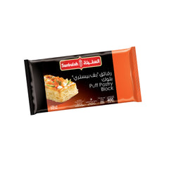 SUNBULAH PUFF PASTRY BLOCK 400 GM