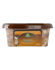 Al Nakhla Halwani Halwa Chocolate 500gm