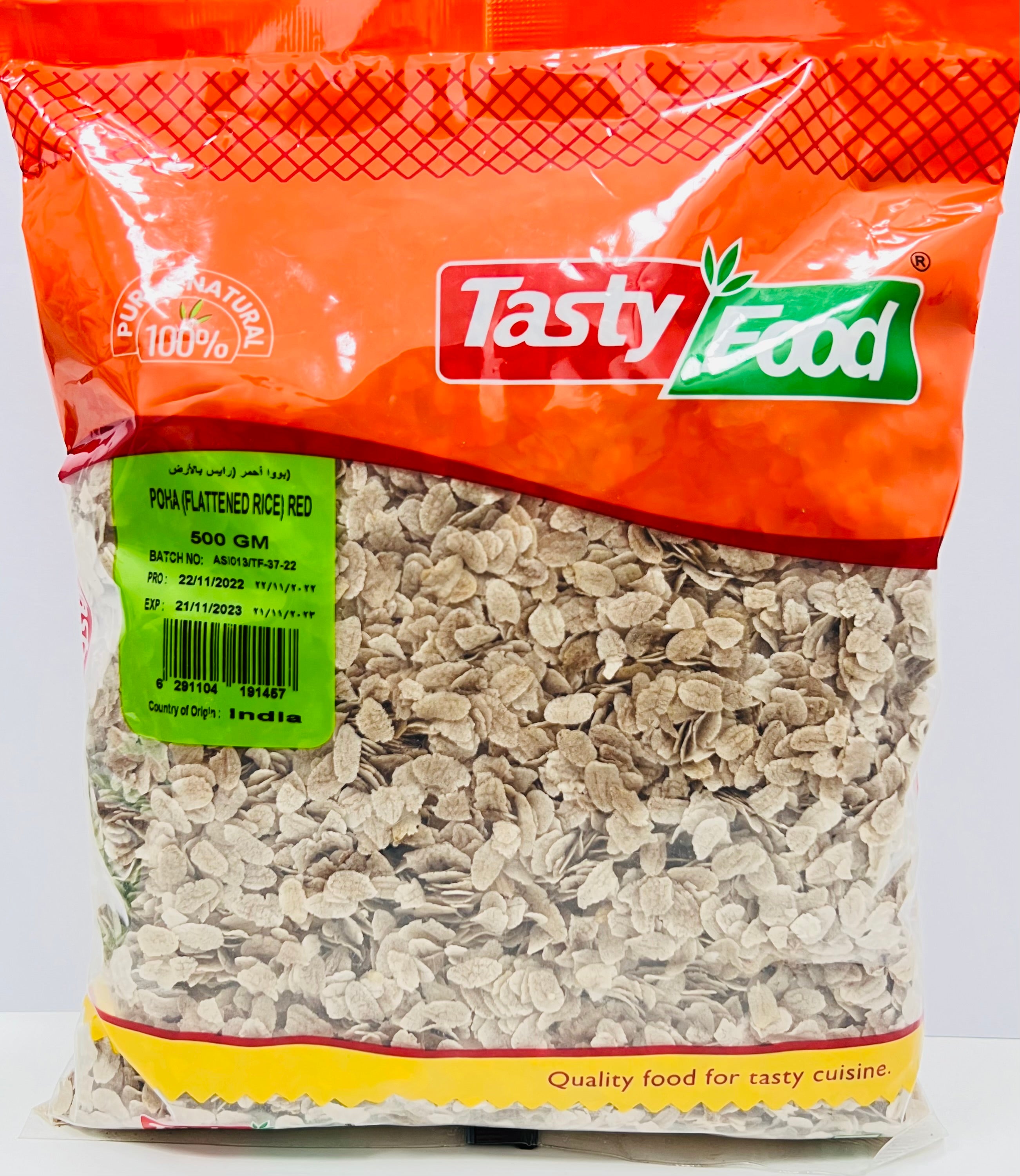 Tasty Food Red Poha 500GM