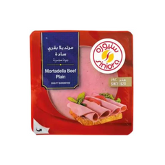 Siniora Plain Beef Mortadella Slices