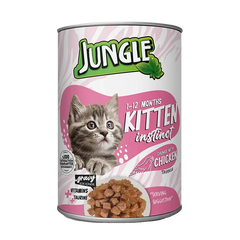 Energy Wet Food With Chicken Chunks For Kitten & Junior Cats 400gm