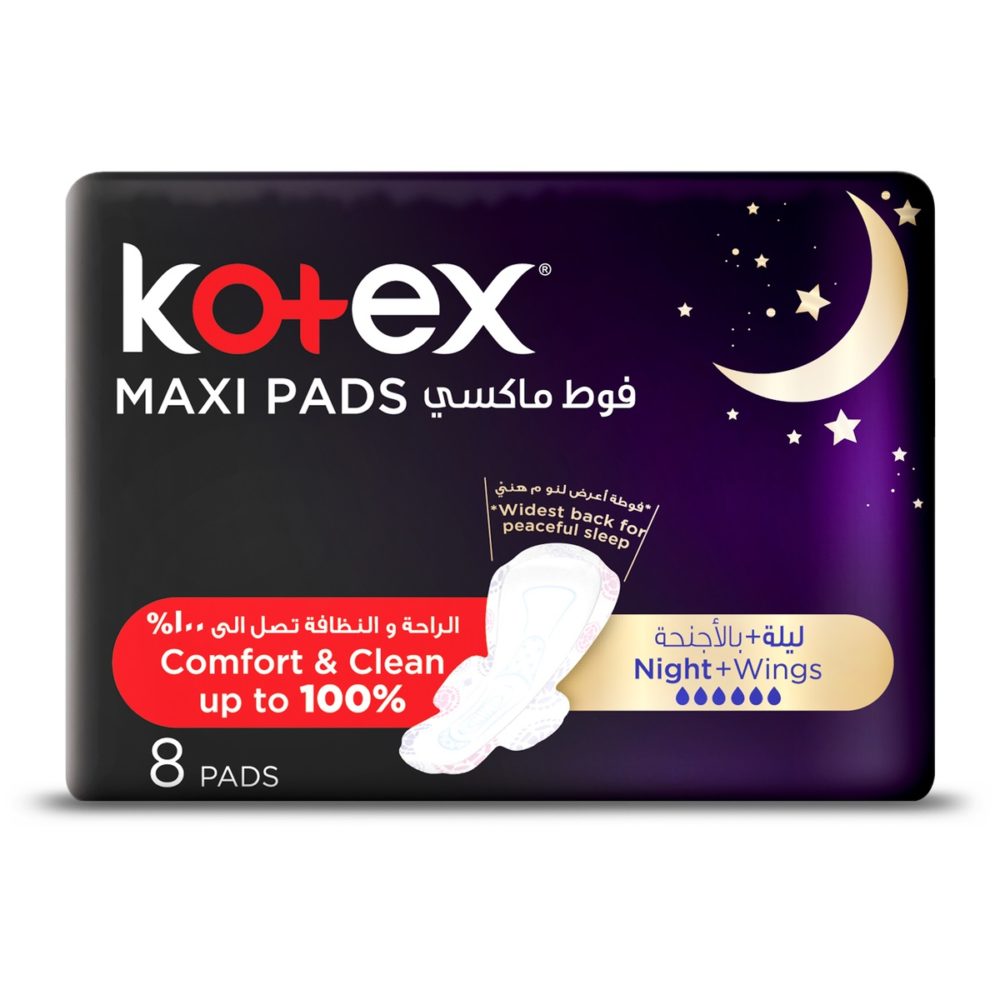KOTEX MAXI PADS 8PADS