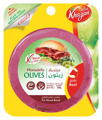 KHAZAN MORTADELLA YURKEY PLAIN 250GM