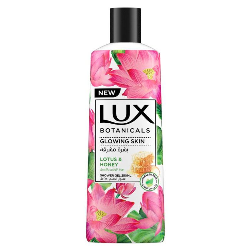 Lux Botanicals Glowing Skin Shower Gel 250ML
