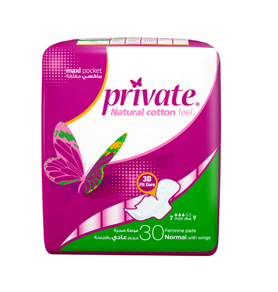 PRIVATE NATURAL COTTON 30PCS