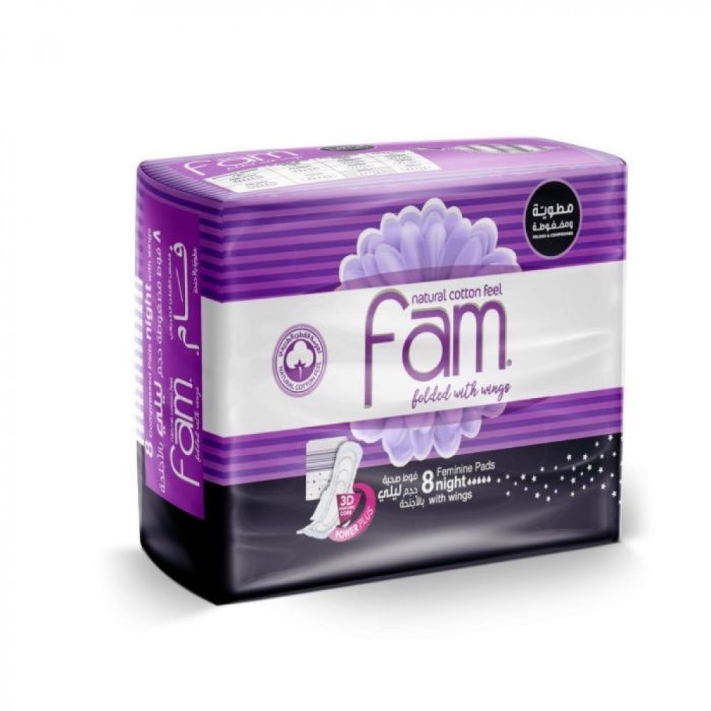 FAM FOLDED WITH WINGS 8 PADS