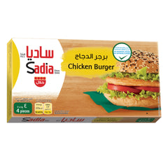Sadia Chicken Burger 224g