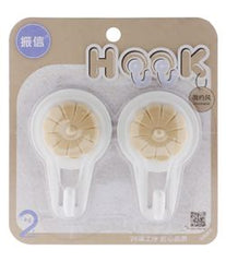 Hooks 2 7769