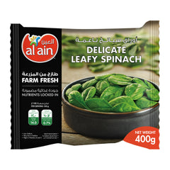 Al Ain Frozen Delicate Leafy Spinach 400gm