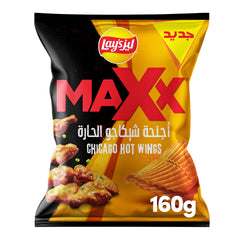 Lays Maxx Chicago Hot Wings Potato Chips 160 Gm