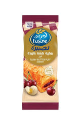 ALMARAI FLAKY BUTTER PUFF CHERRY 80gm