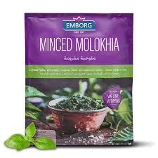 Emborg Frozen Minced Molokhia 450 Gm