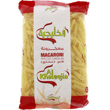 AL KHJALEEJIA PIPE CUT LARGE 400g