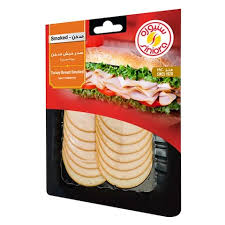 Siniora Smoked Turkey Breast Slices