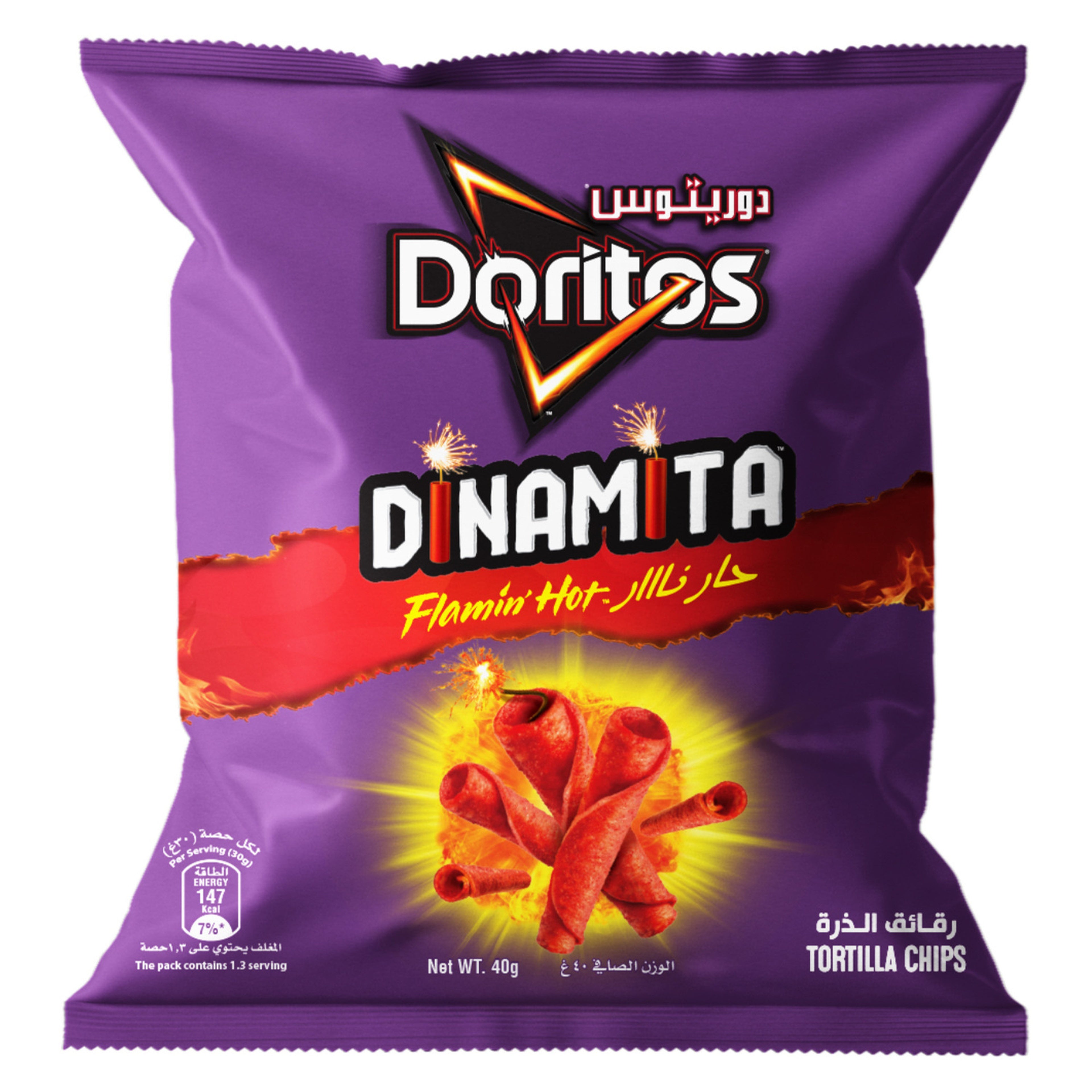 Doritos Dinamita' Flamin Hot Tortilla Chips 40g