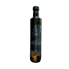Al Sanaa Lebanese Extra Virgin Olive Oil 500ML
