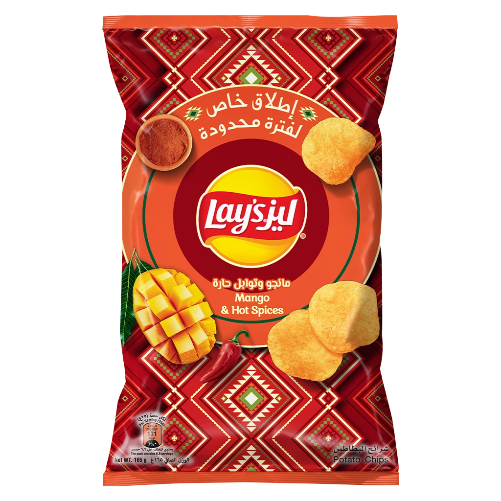 LAYS MANGO&HOT SPICES 165 GM