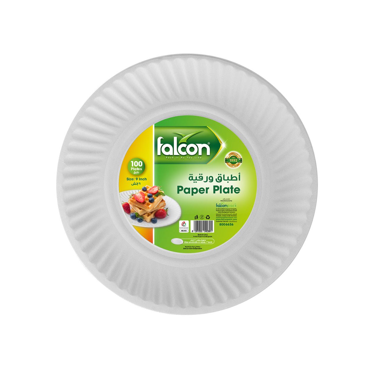 FALCON PAPER PLATE 100PC 9