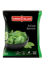 Sunbullah Spinch 400g