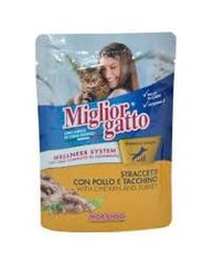 Miglior Gatto Wet Cat Food With Game Meat 405gm