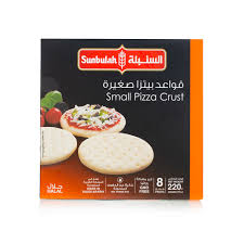 Sunbulah Frozen Small Pizza Crusts (8 Pieces) 220gm