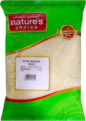 Nature Choice Sona Masuri 2 Kg