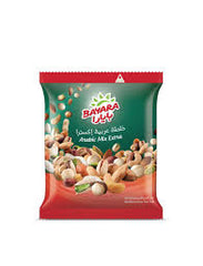 Bayara Extra Arabic Mixed Nuts With Mediterranean Salt (Special Offer 300gm