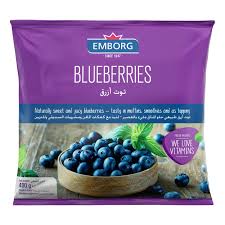 Emborg Frozen Blueberries 400gm