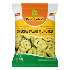 Kozhikoden's Special Palak Murukku 150gm