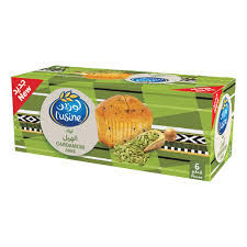 LUSINE CUP CAKE CARDAMOM 168G