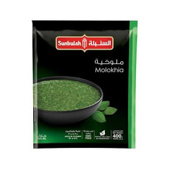 Sunbulah Molokhia 400gm