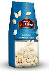 AL RIFAI PUMPKIN SEEDS 140G