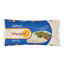 Calrose Rice 1kg