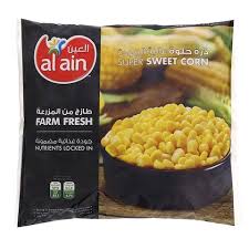 Al Ain Frozen Farm Fresh Super Sweet Corns 500gm