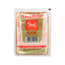 Marias Pittas Halloumi 200gm