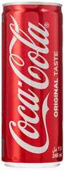 COCA COLA ORGINAL 245ML