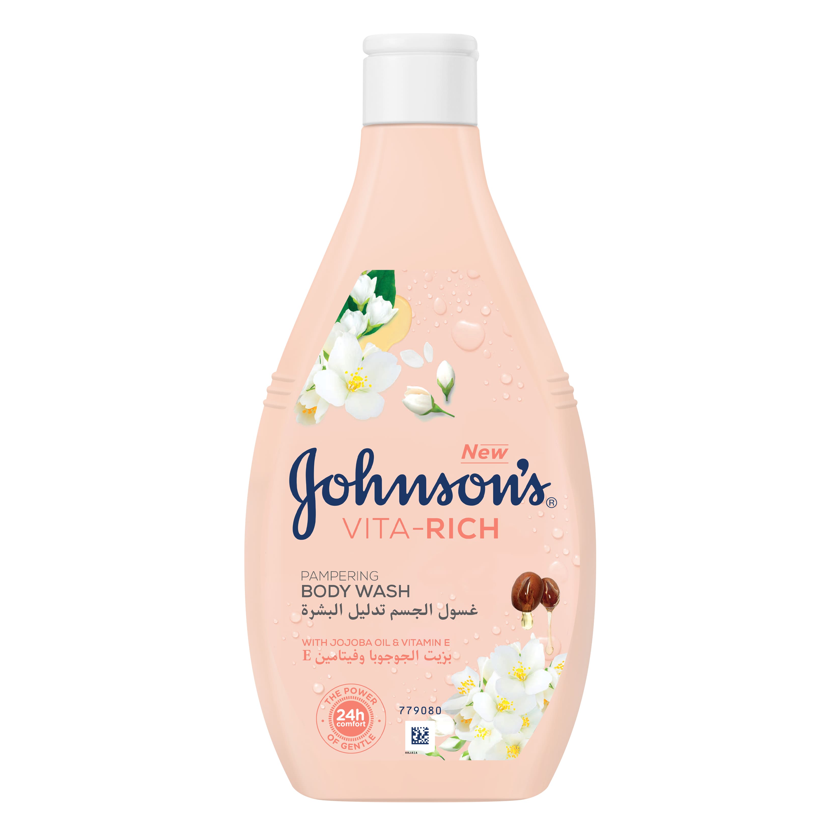 JONSON VITA RICH BODY WASH