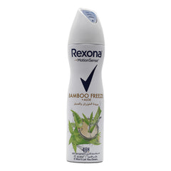 Rexona Antiprespirant 48H Bamboo Freeze Deodorant Spray with Aloe Extracts 150ml
