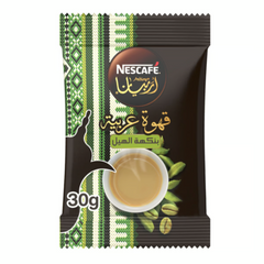 Nescaf? Arabiana Cardamom Instant Coffee Sachet 30gm x10