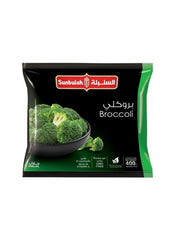 Sunbulah Broccoli 400gm