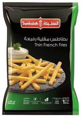 Sunbullah French Fries 1kg