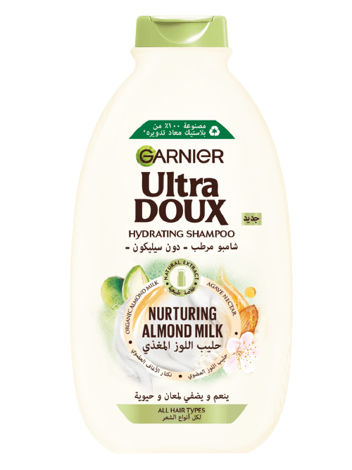 GARNIER ULTRA DOUX SHAMPOO 200ML