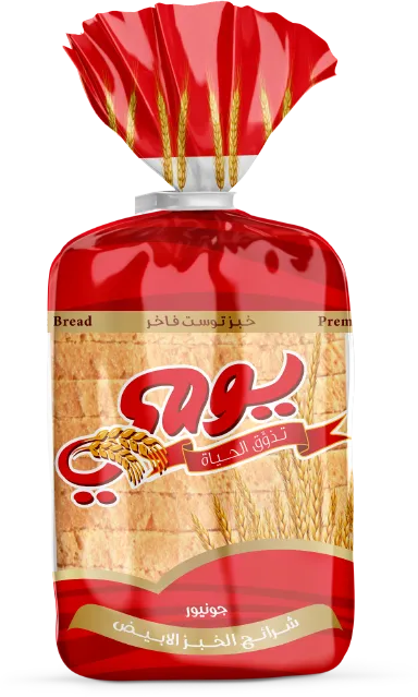 Yaumi Sliced Bread White Junior 300gm