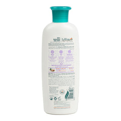 Himalaya Extra Moisturizing Baby Lotion 200ml