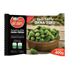 Al Ain Frozen Okra Zero 400gm