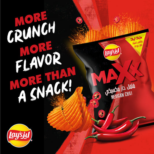 Lays Maxx Mexican Chili Potato Chips 160 Gm