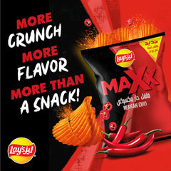 LAY'S MAXX MEXICAN CHILI POTATO CHIPS 160 GM