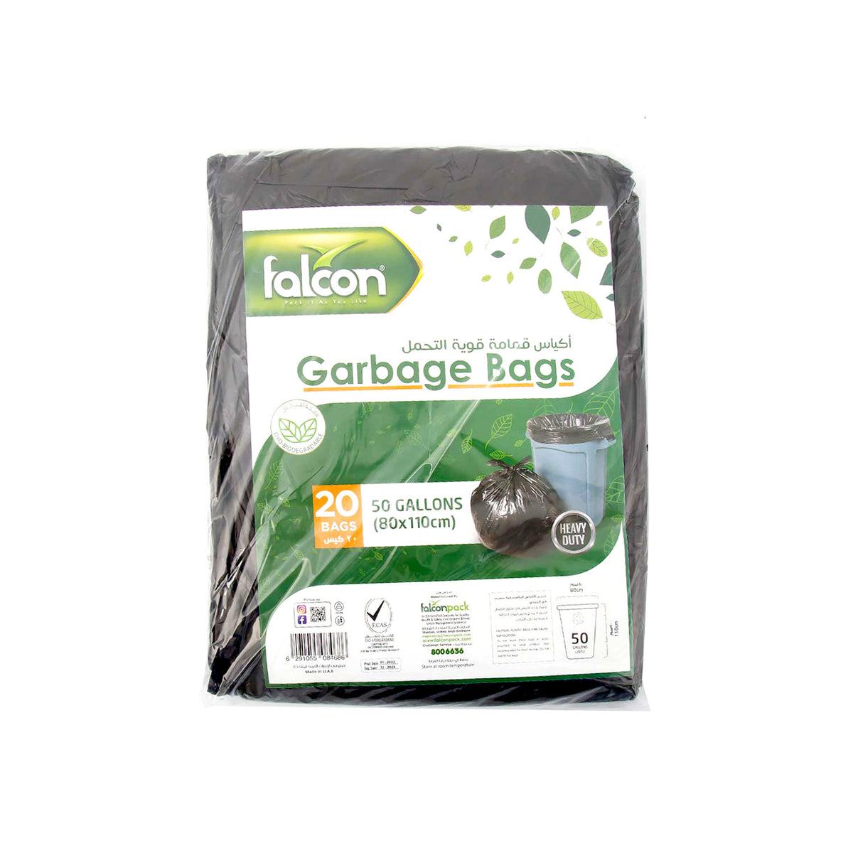 Garbage Bag 65X95 Cm Light Micron 20pc